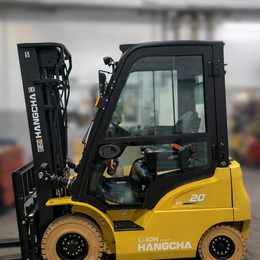 HC (Hangcha) CPD20-XEXY2HA-SI * 4-Rad Elektrostapler